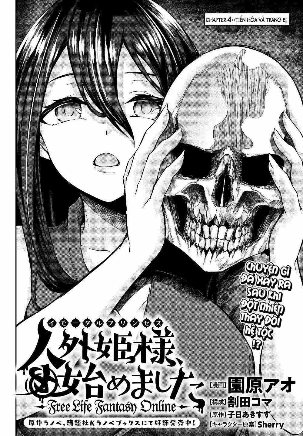 Dị Giới Công Chúa 4.1 trang 3