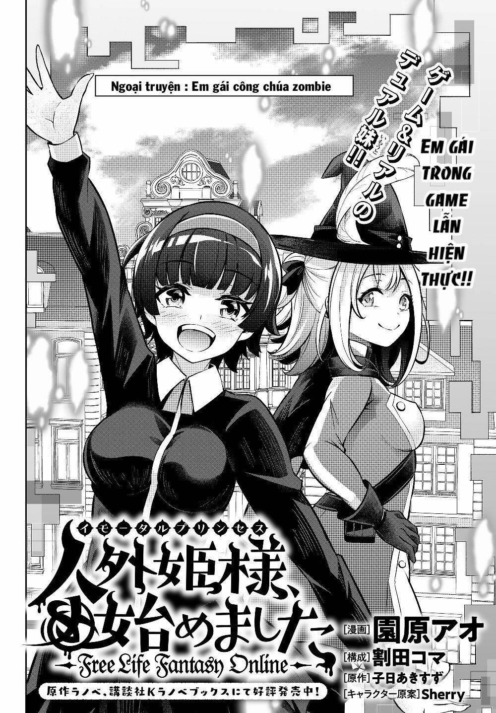 Dị Giới Công Chúa 5.1 trang 3