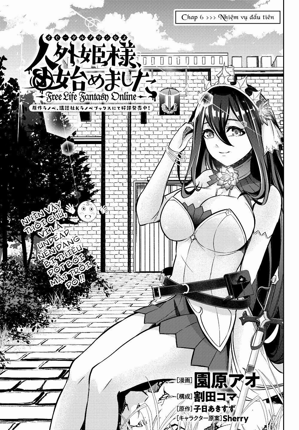 Dị Giới Công Chúa 6.1 trang 1