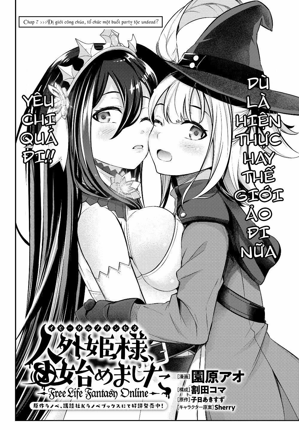 Dị Giới Công Chúa 7.1 trang 2