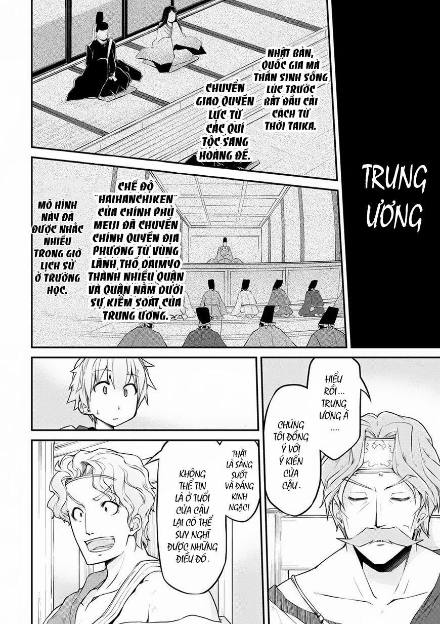 Dị Giới Kiến Quốc Ký 13 trang 12