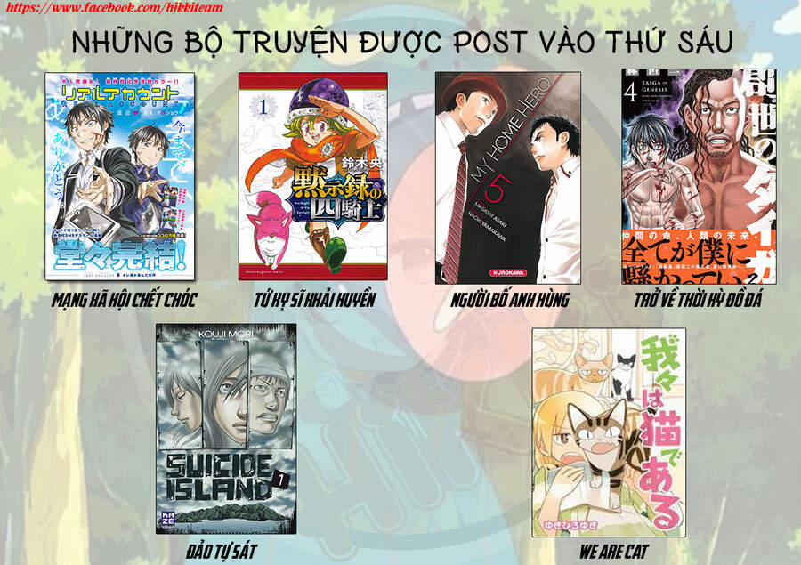 Dị Giới Kiến Quốc Ký 36.3 trang 19