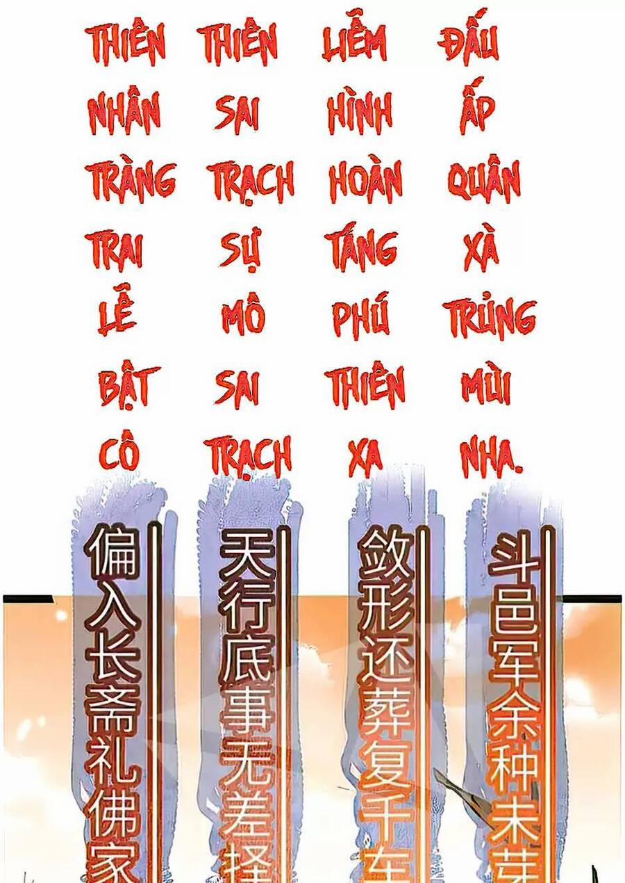 Dị Giới Kiến Tạo Tối Cường Thiếu Lâm Tự 10 trang 31