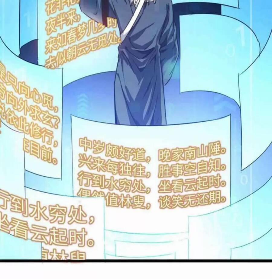 Dị Giới Kiến Tạo Tối Cường Thiếu Lâm Tự 10 trang 38