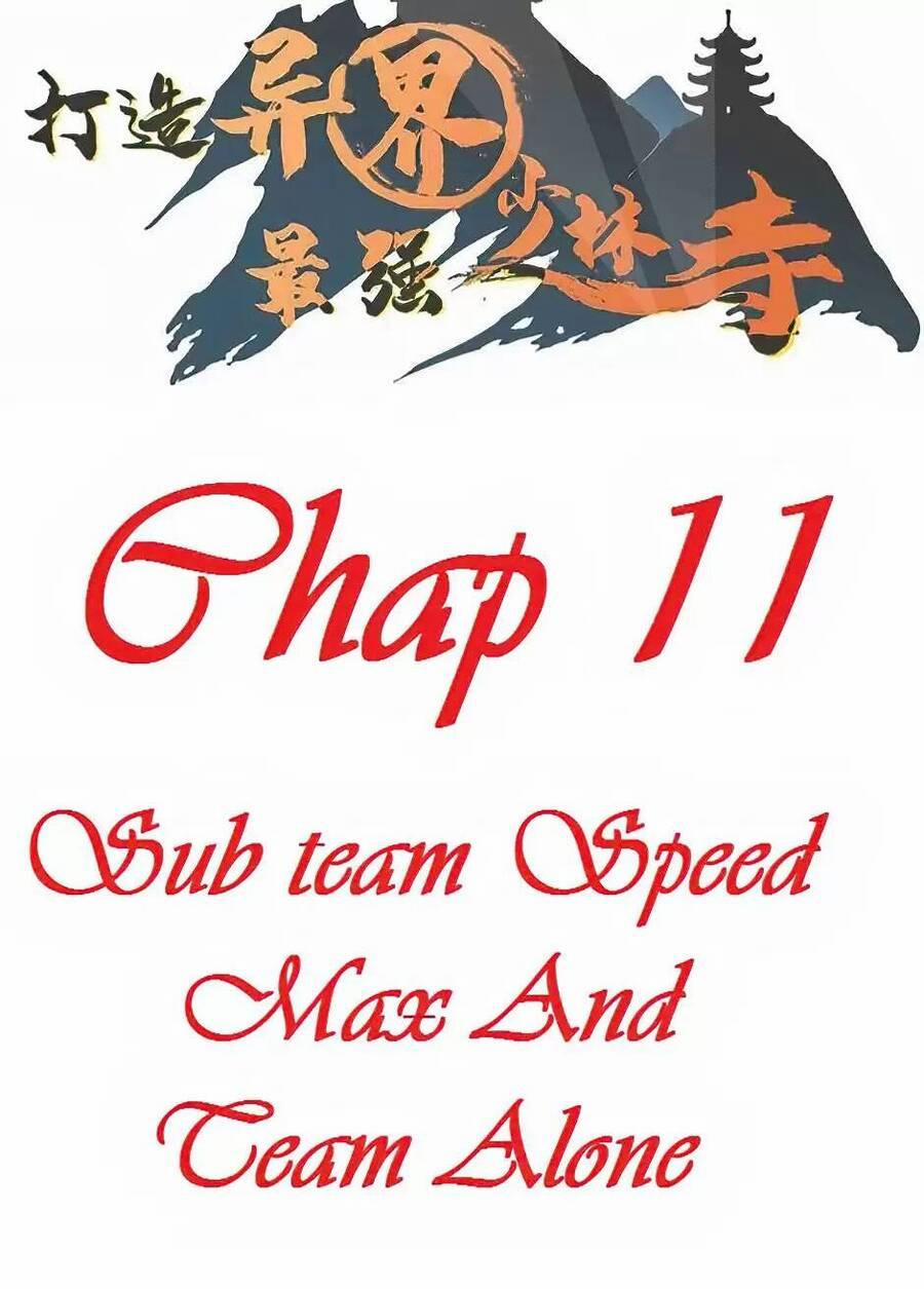 Dị Giới Kiến Tạo Tối Cường Thiếu Lâm Tự 11 trang 1