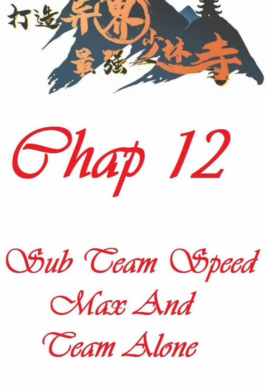 Dị Giới Kiến Tạo Tối Cường Thiếu Lâm Tự 12 trang 1