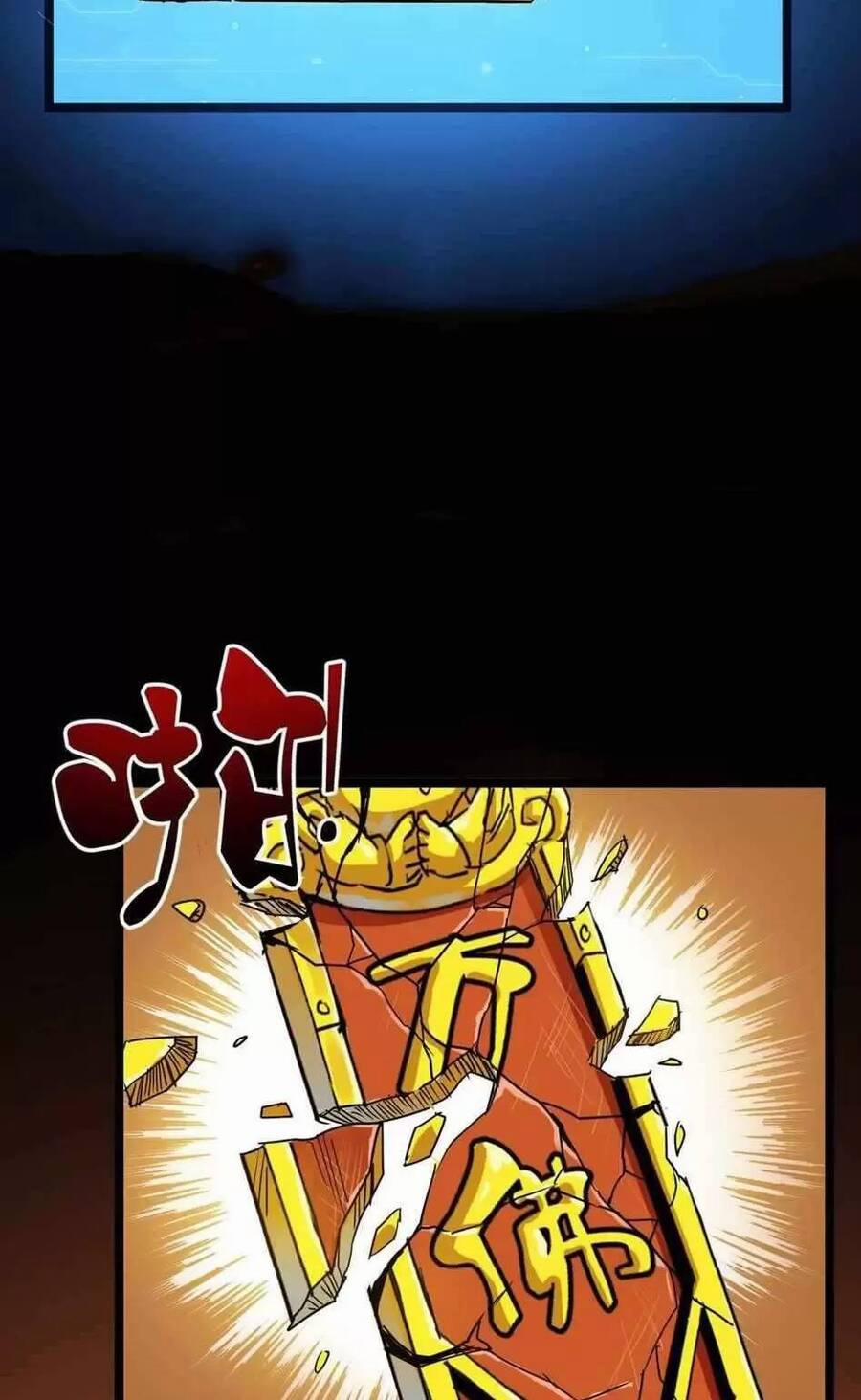 Dị Giới Kiến Tạo Tối Cường Thiếu Lâm Tự 13 trang 12