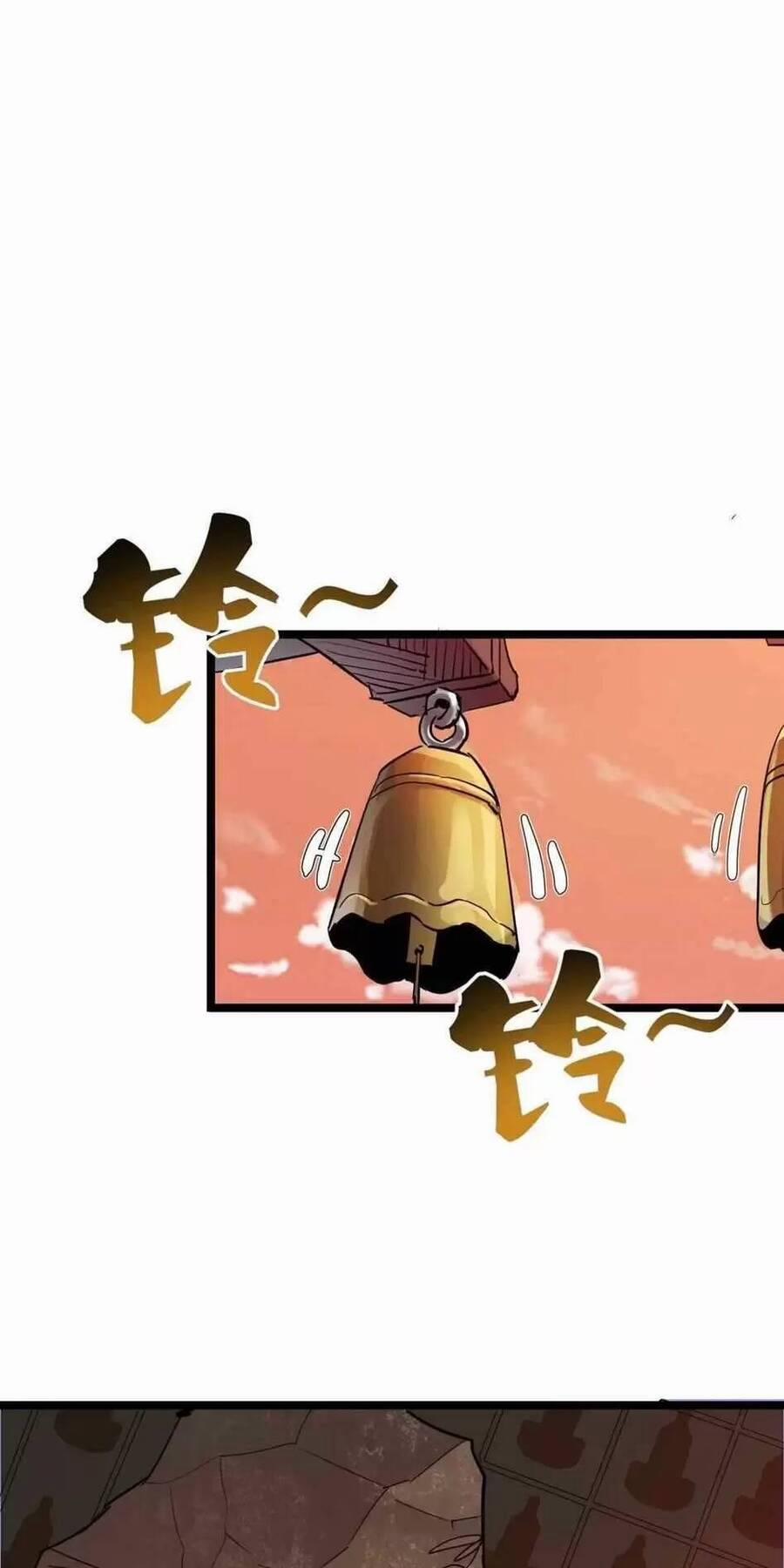 Dị Giới Kiến Tạo Tối Cường Thiếu Lâm Tự 16 trang 15