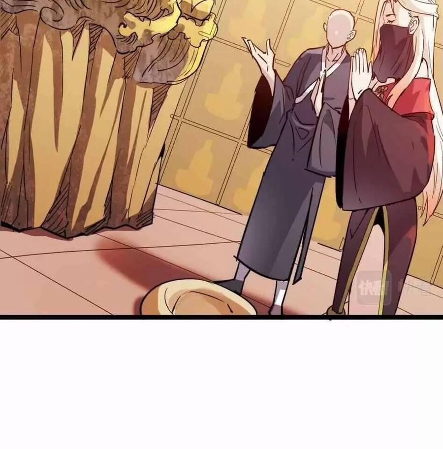 Dị Giới Kiến Tạo Tối Cường Thiếu Lâm Tự 16 trang 17