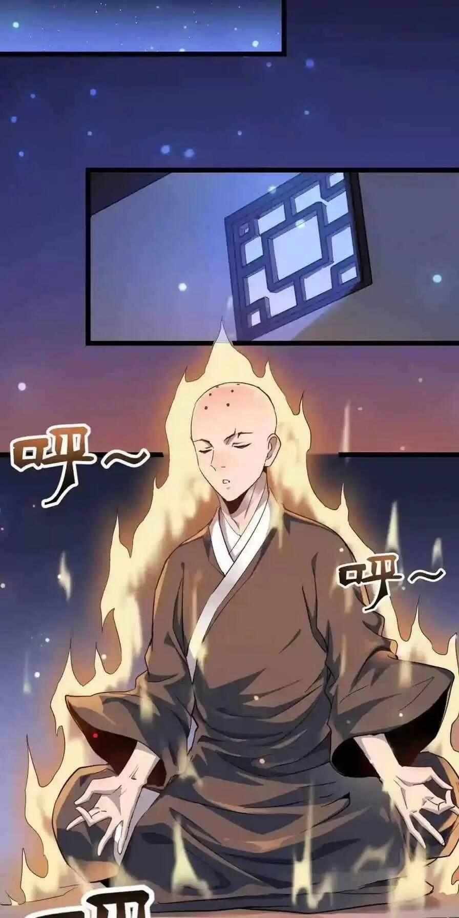 Dị Giới Kiến Tạo Tối Cường Thiếu Lâm Tự 19 trang 51