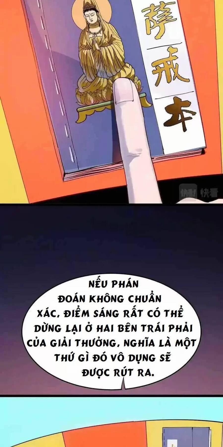 Dị Giới Kiến Tạo Tối Cường Thiếu Lâm Tự 20 trang 5
