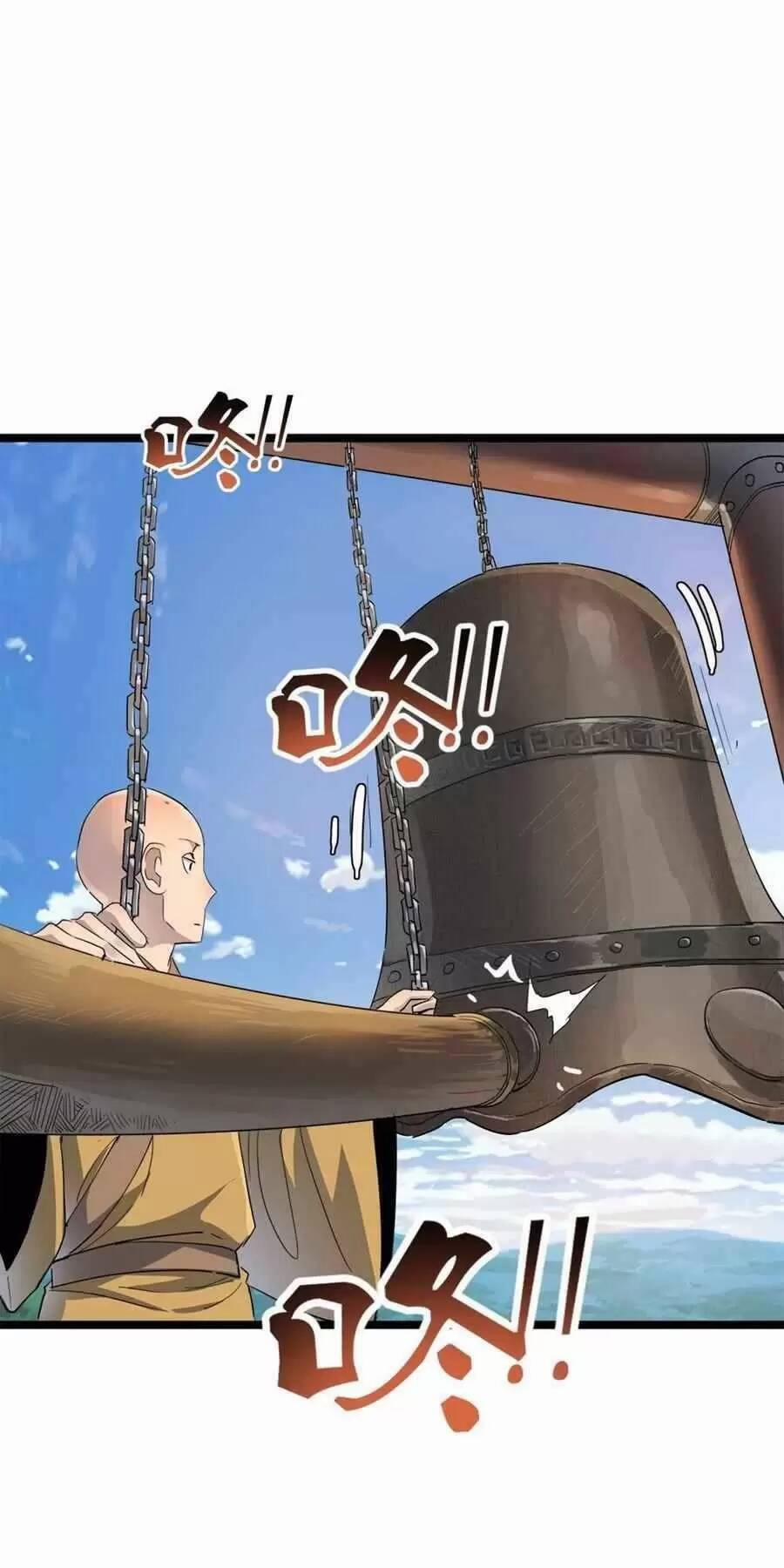 Dị Giới Kiến Tạo Tối Cường Thiếu Lâm Tự 22 trang 53