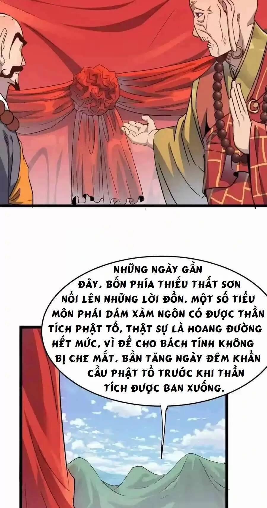 Dị Giới Kiến Tạo Tối Cường Thiếu Lâm Tự 23 trang 3