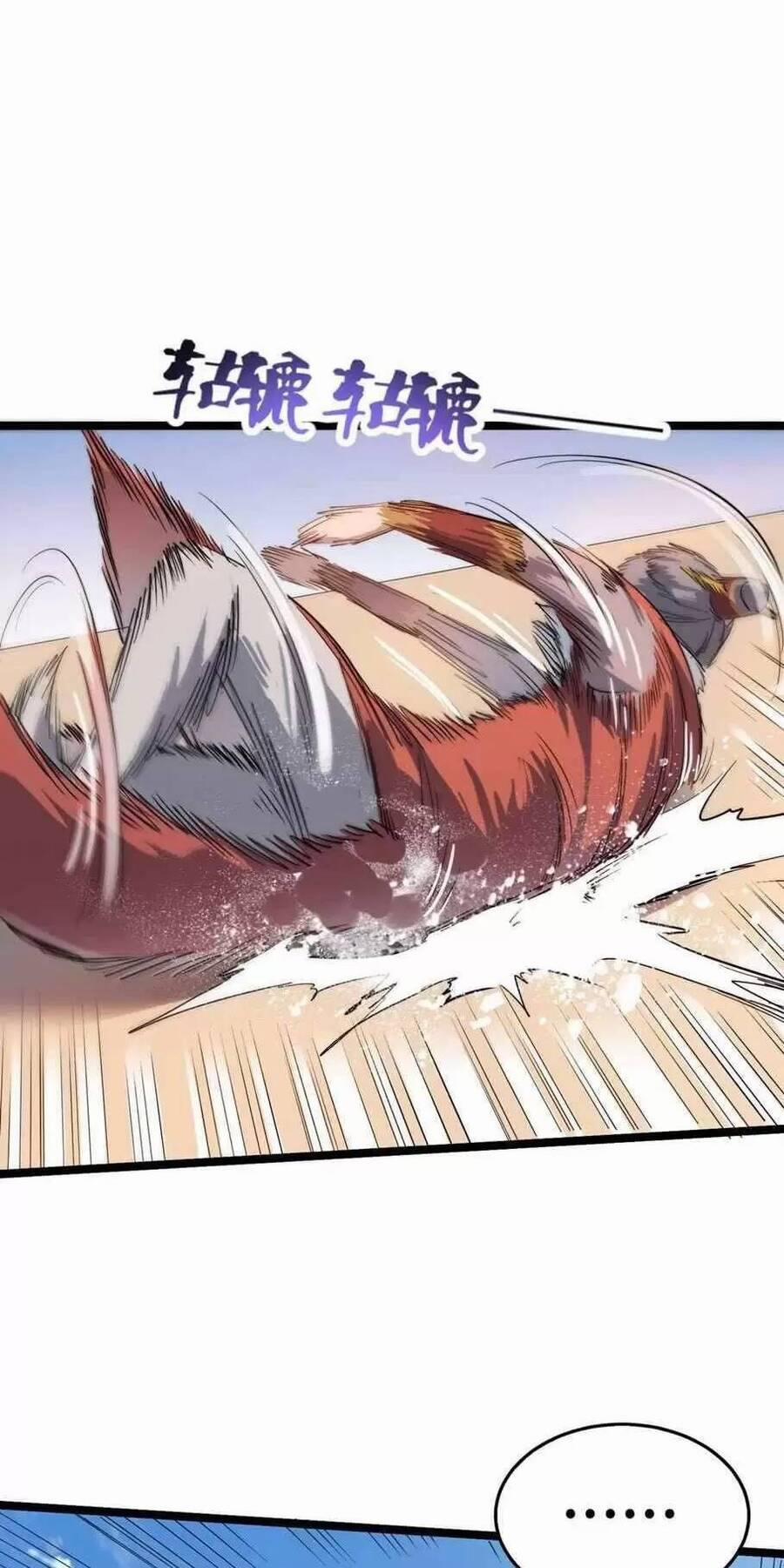 Dị Giới Kiến Tạo Tối Cường Thiếu Lâm Tự 28 trang 12