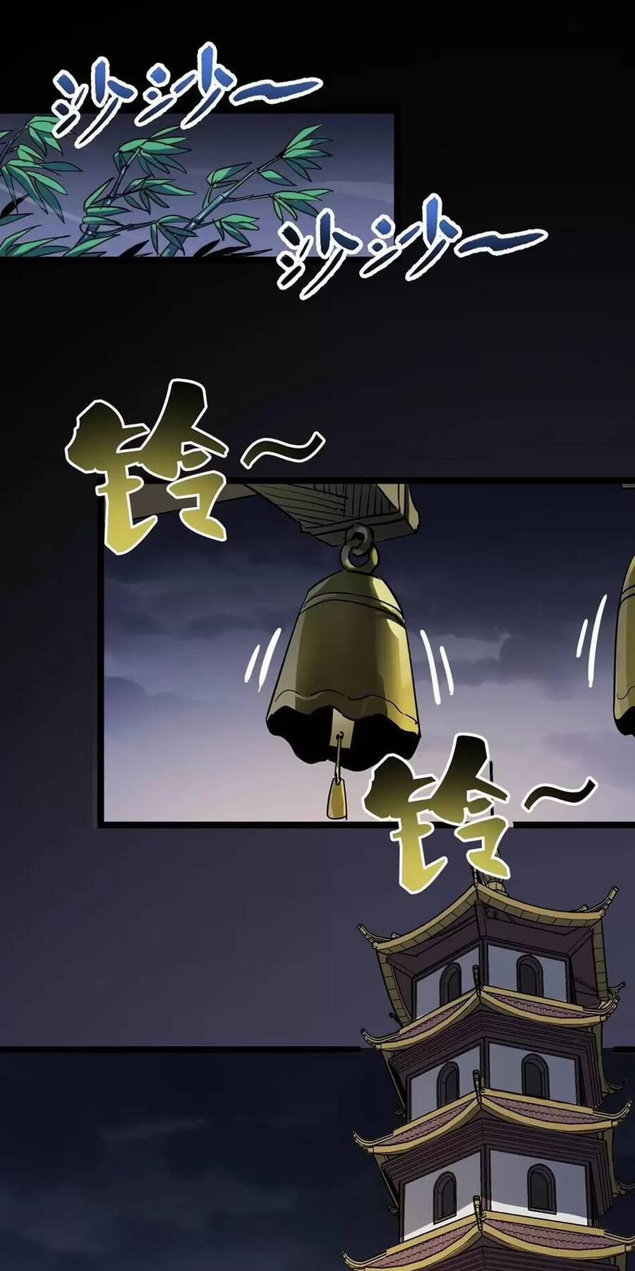 Dị Giới Kiến Tạo Tối Cường Thiếu Lâm Tự 36 trang 26