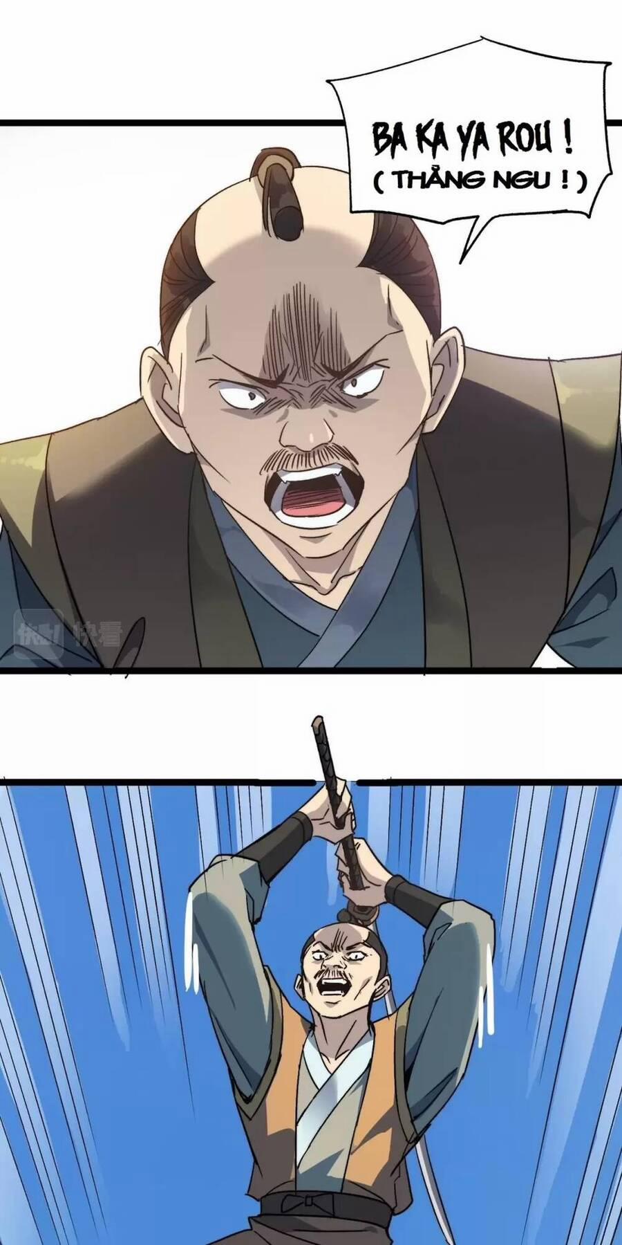 Dị Giới Kiến Tạo Tối Cường Thiếu Lâm Tự 38 trang 32