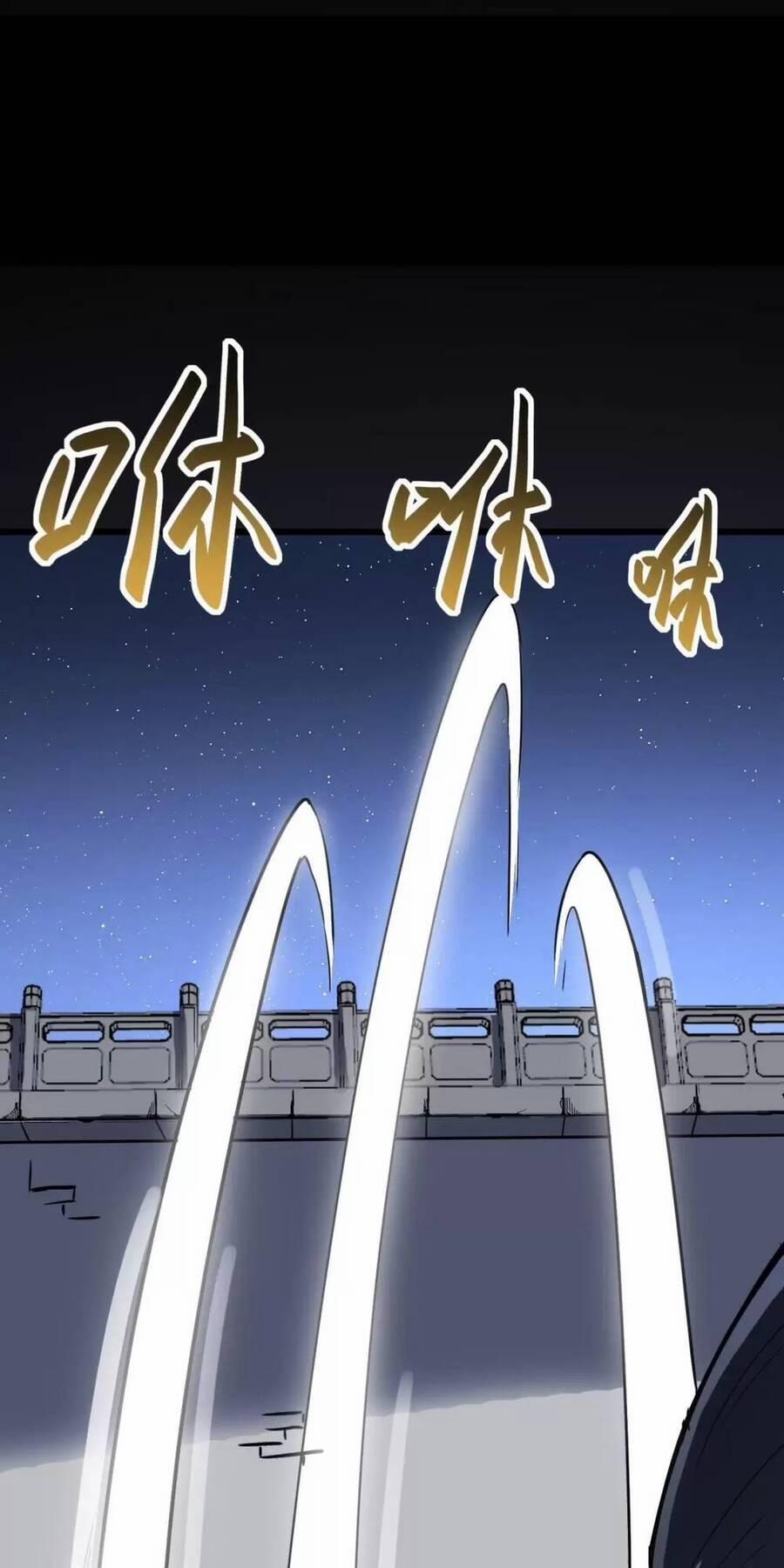 Dị Giới Kiến Tạo Tối Cường Thiếu Lâm Tự 39 trang 56