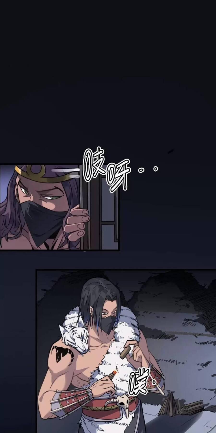 Dị Giới Kiến Tạo Tối Cường Thiếu Lâm Tự 39 trang 63