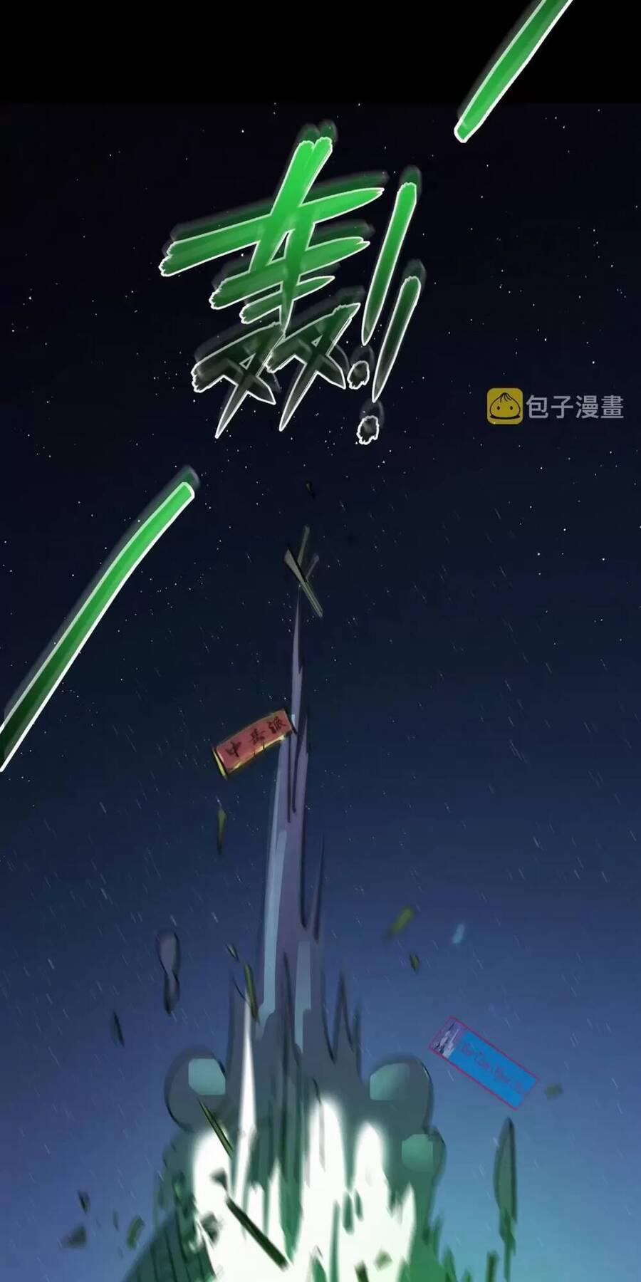 Dị Giới Kiến Tạo Tối Cường Thiếu Lâm Tự 41 trang 5