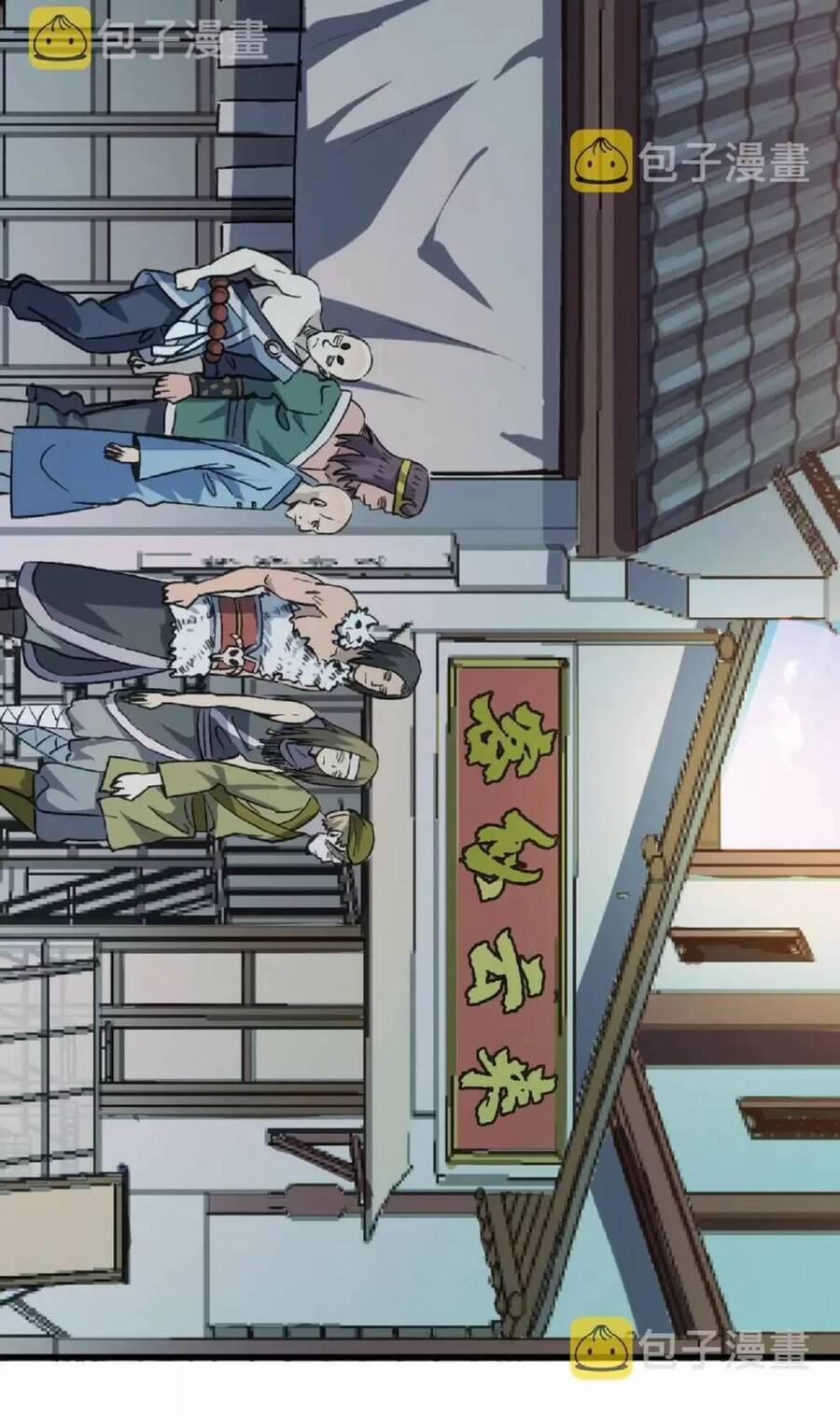 Dị Giới Kiến Tạo Tối Cường Thiếu Lâm Tự 43 trang 14