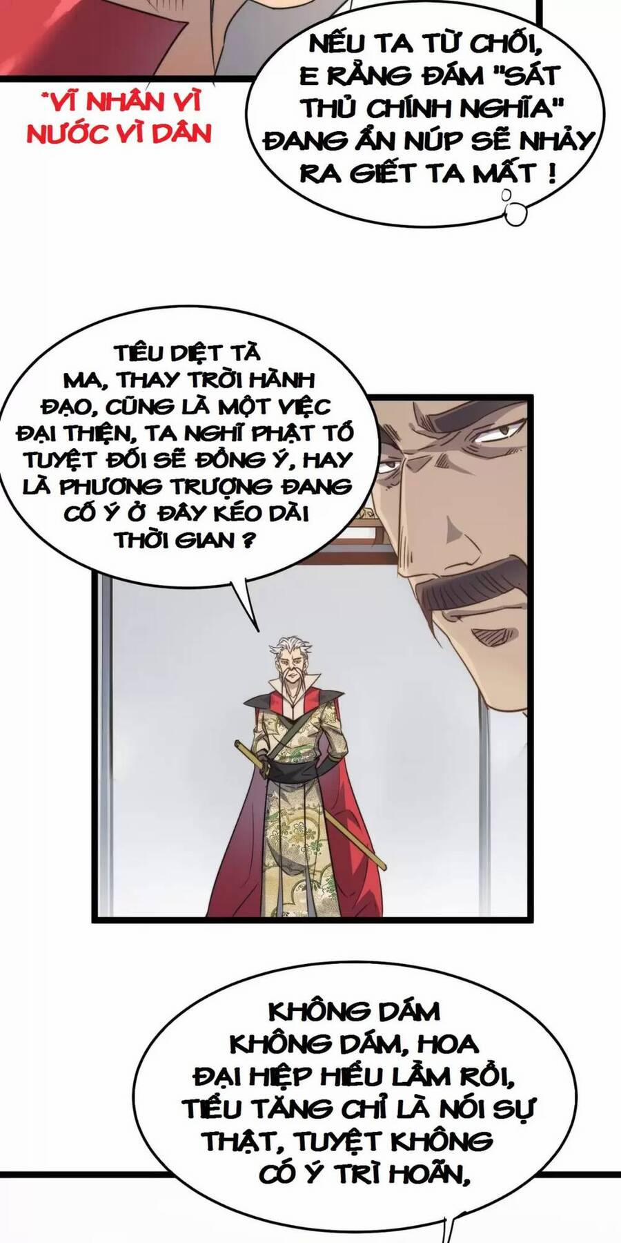Dị Giới Kiến Tạo Tối Cường Thiếu Lâm Tự 43 trang 42
