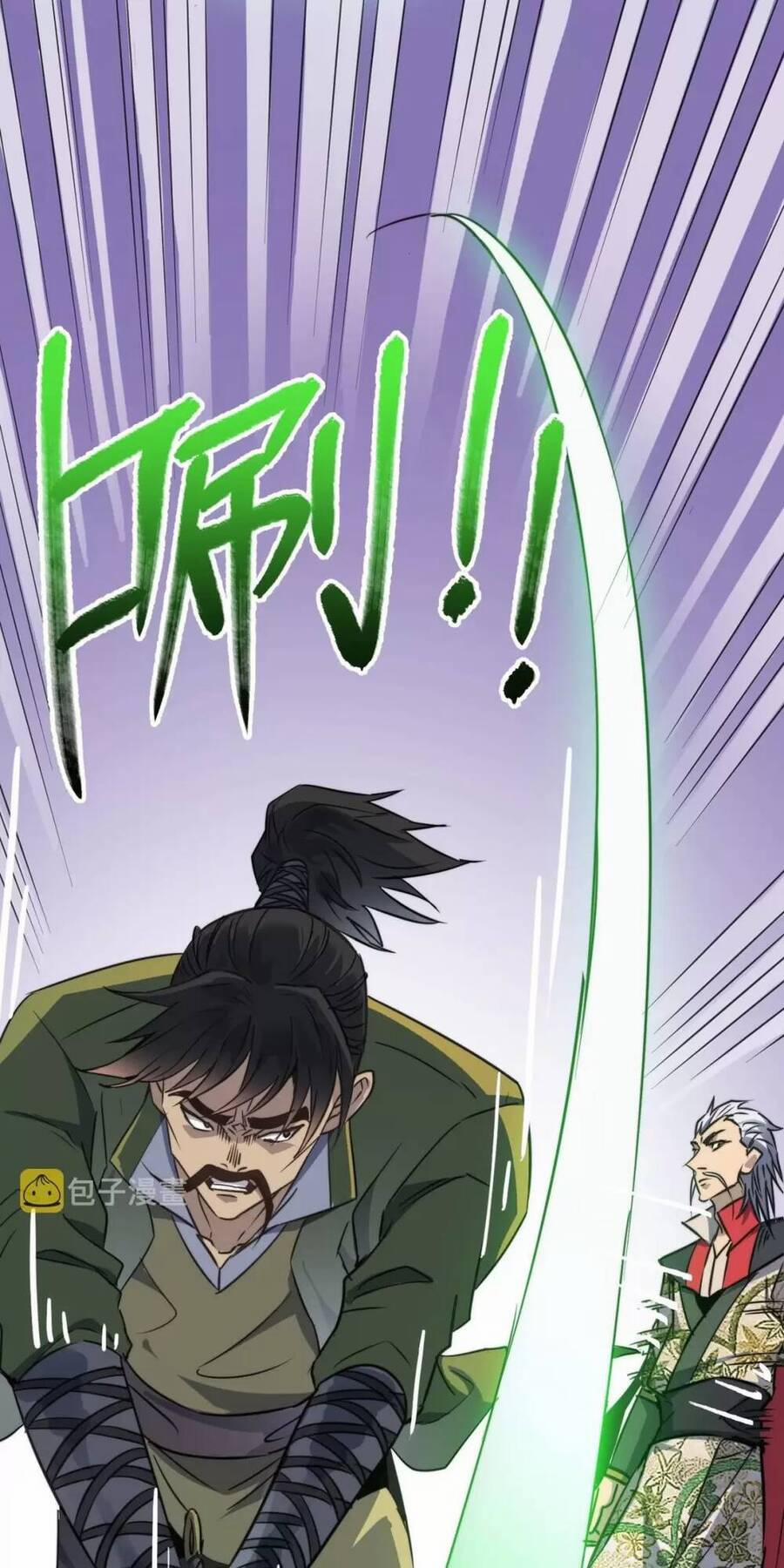 Dị Giới Kiến Tạo Tối Cường Thiếu Lâm Tự 43 trang 49