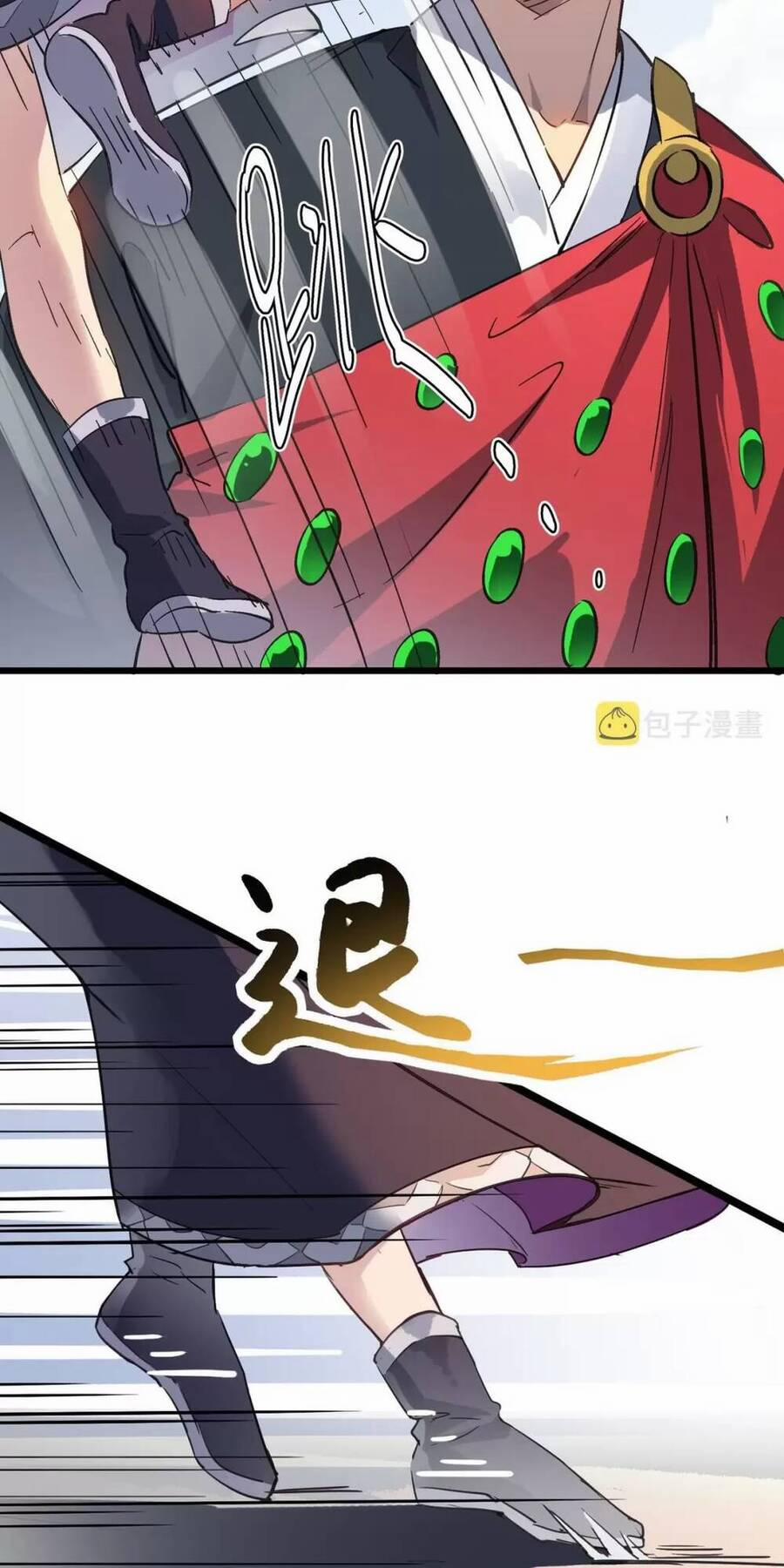 Dị Giới Kiến Tạo Tối Cường Thiếu Lâm Tự 45 trang 12