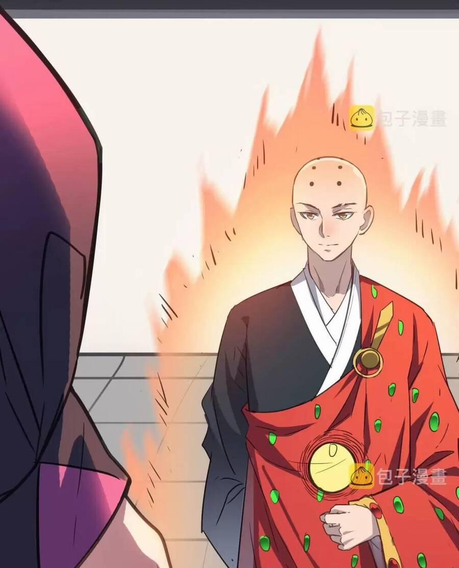 Dị Giới Kiến Tạo Tối Cường Thiếu Lâm Tự 45 trang 15