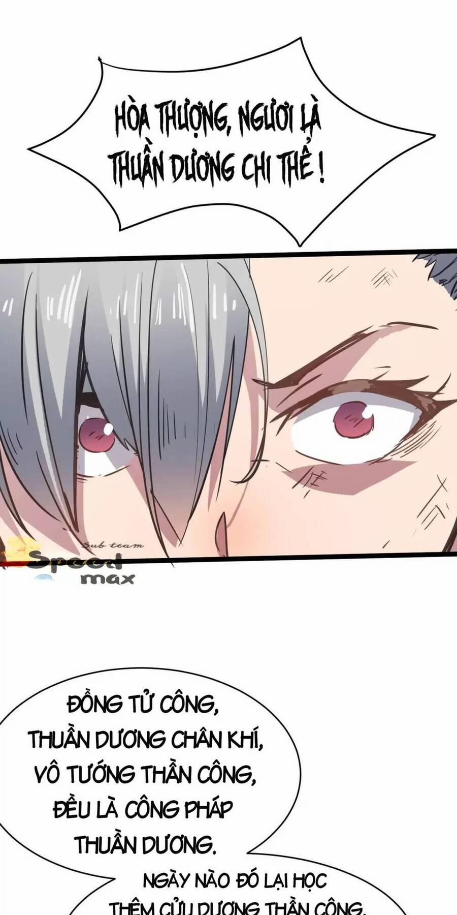 Dị Giới Kiến Tạo Tối Cường Thiếu Lâm Tự 45 trang 17