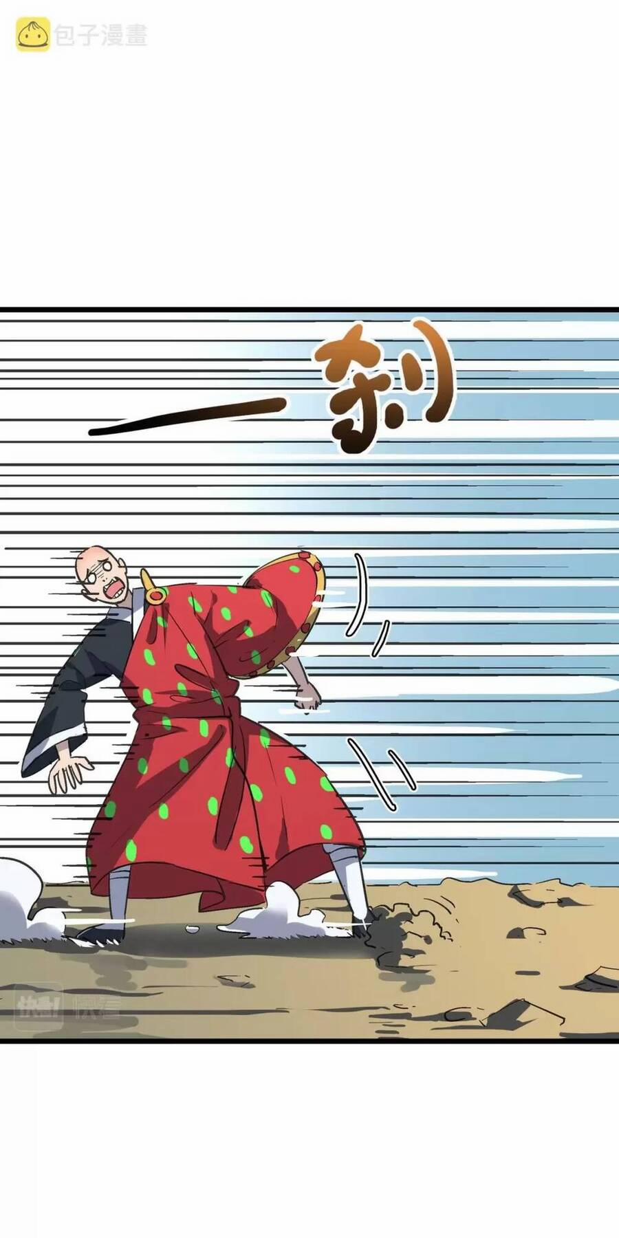 Dị Giới Kiến Tạo Tối Cường Thiếu Lâm Tự 46 trang 33