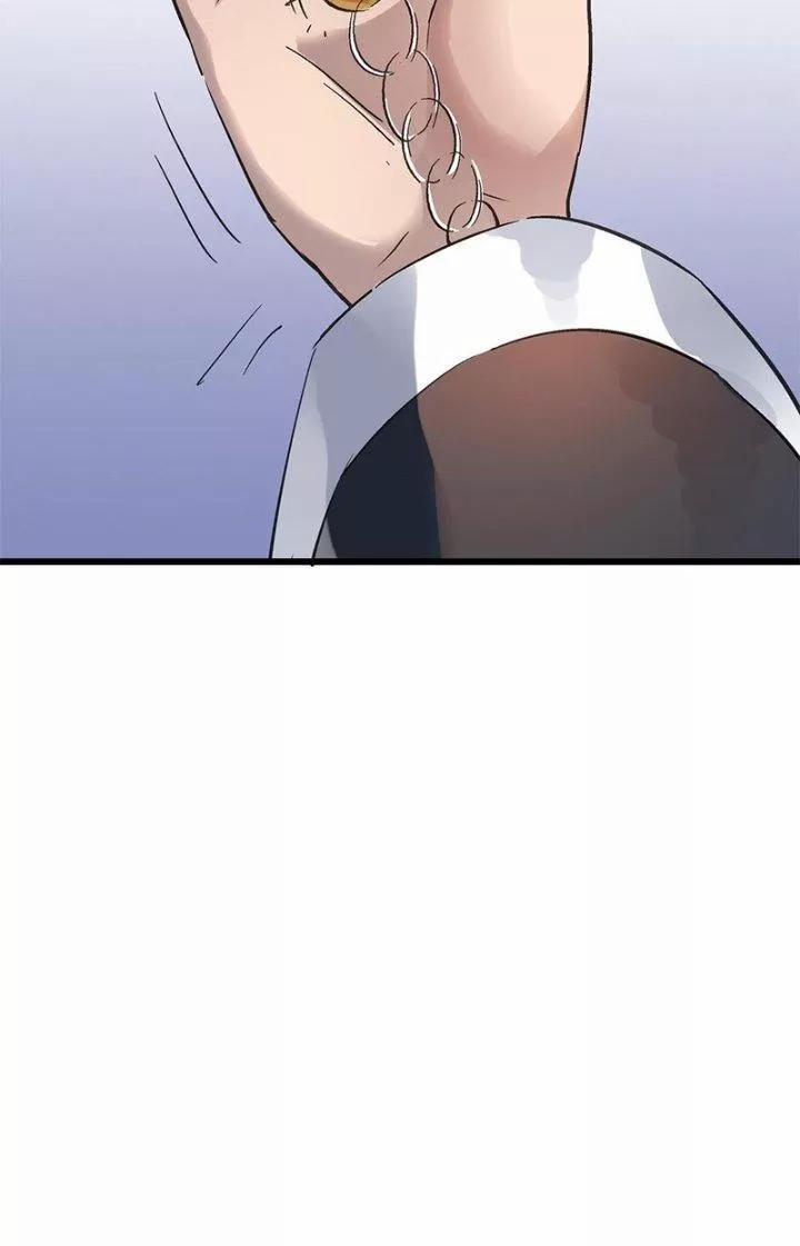 Dị Giới Kiến Tạo Tối Cường Thiếu Lâm Tự 47 trang 47