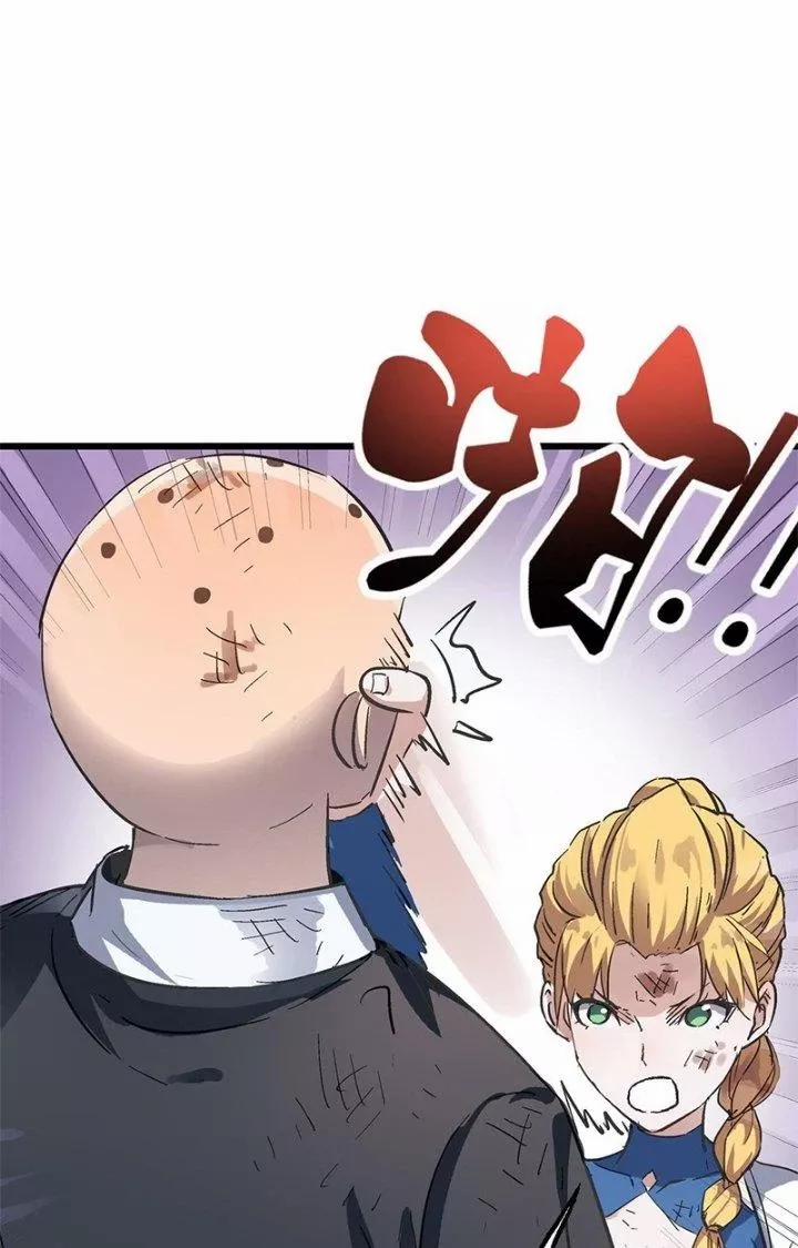 Dị Giới Kiến Tạo Tối Cường Thiếu Lâm Tự 47 trang 58