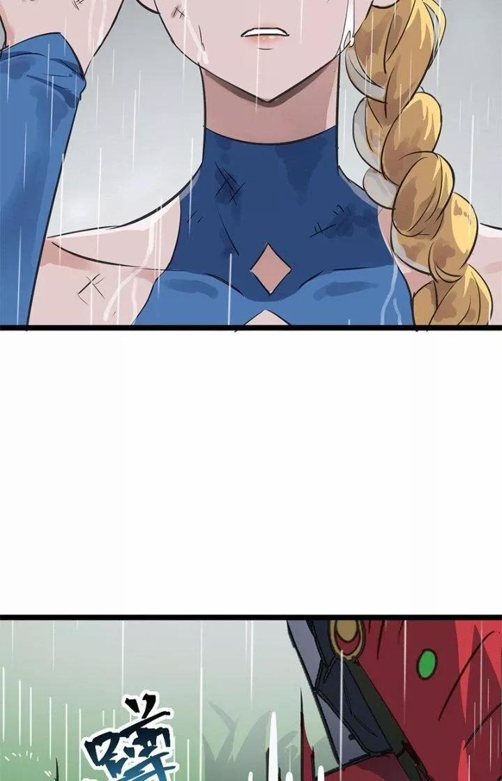 Dị Giới Kiến Tạo Tối Cường Thiếu Lâm Tự 48 trang 11