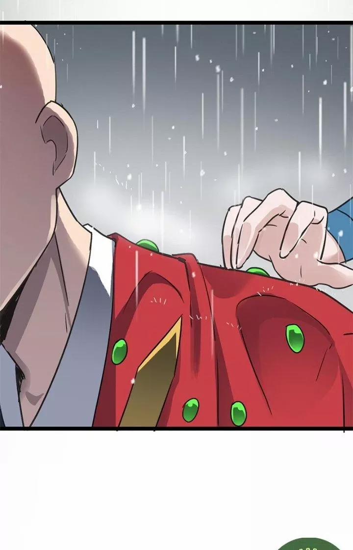 Dị Giới Kiến Tạo Tối Cường Thiếu Lâm Tự 48 trang 19