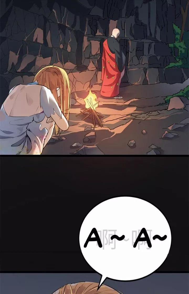 Dị Giới Kiến Tạo Tối Cường Thiếu Lâm Tự 48 trang 22