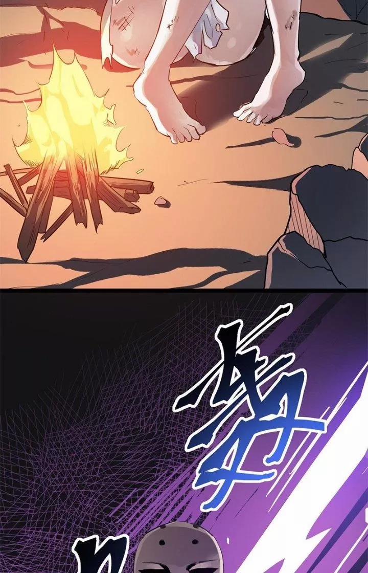 Dị Giới Kiến Tạo Tối Cường Thiếu Lâm Tự 48 trang 26