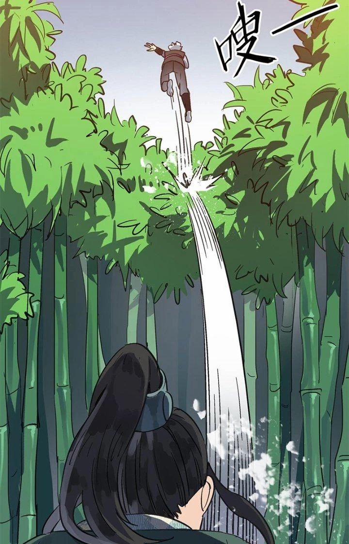 Dị Giới Kiến Tạo Tối Cường Thiếu Lâm Tự 49 trang 29