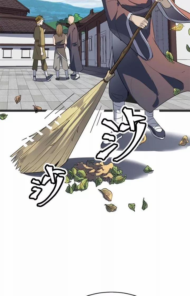 Dị Giới Kiến Tạo Tối Cường Thiếu Lâm Tự 50 trang 54