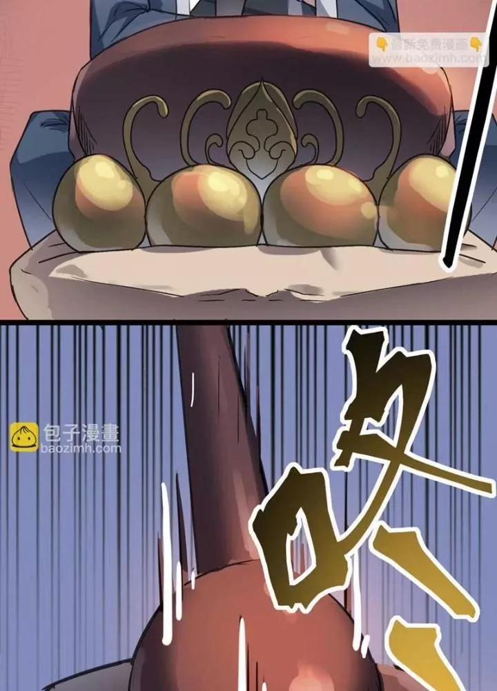 Dị Giới Kiến Tạo Tối Cường Thiếu Lâm Tự 51 trang 115