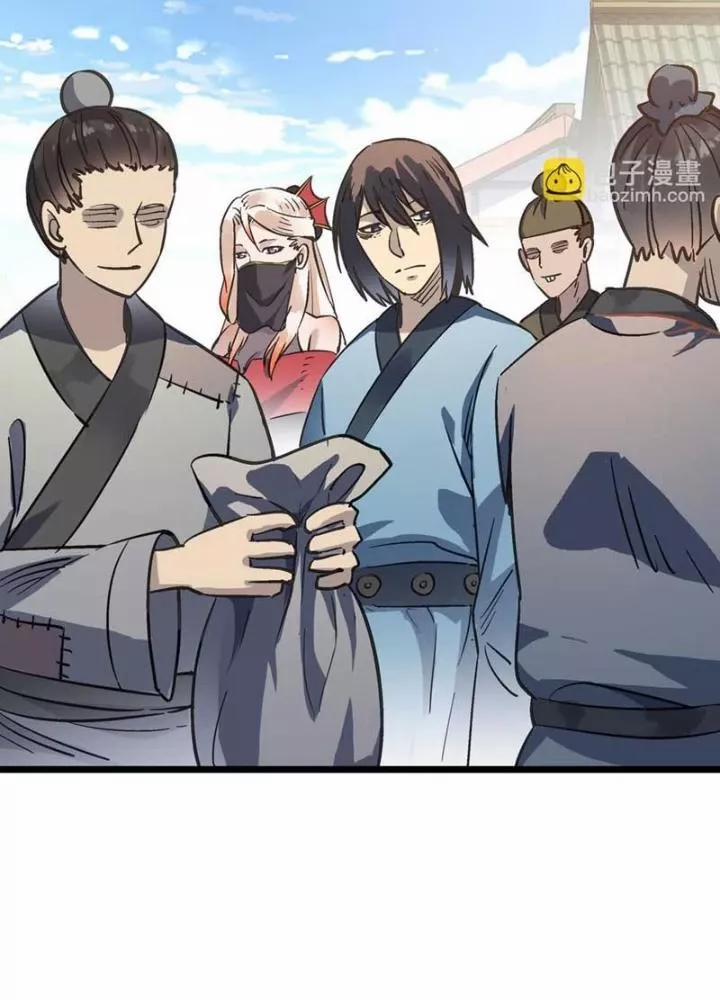 Dị Giới Kiến Tạo Tối Cường Thiếu Lâm Tự 51 trang 31