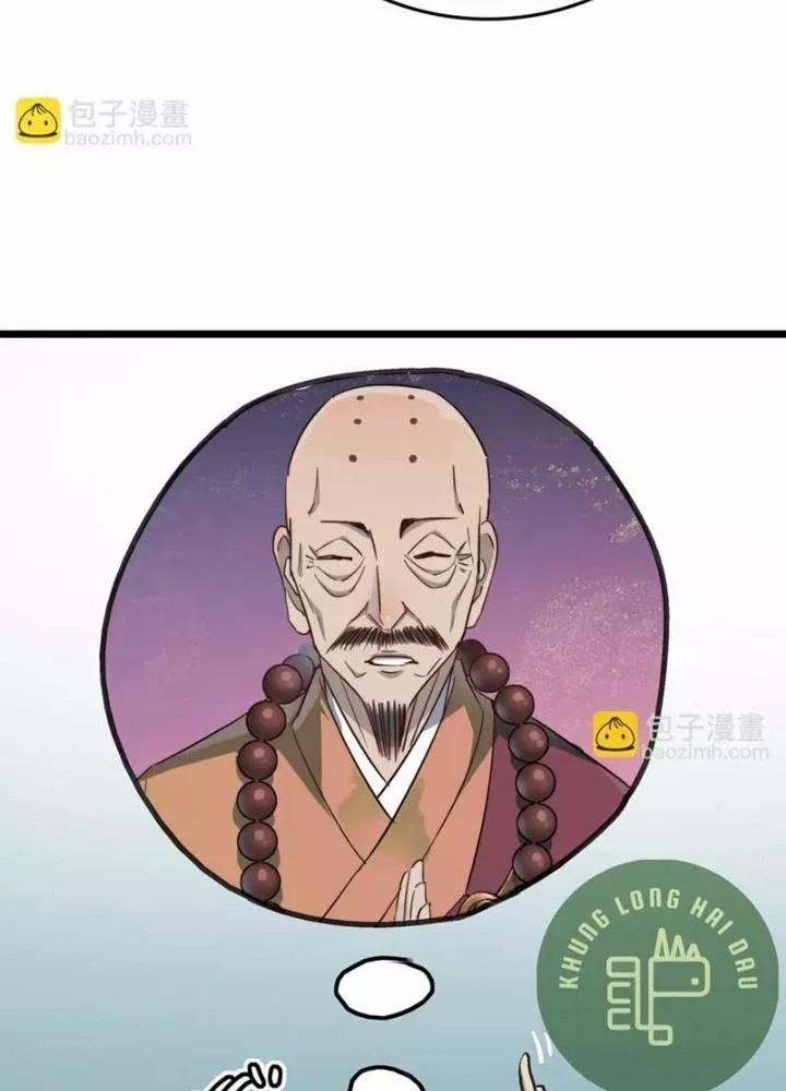 Dị Giới Kiến Tạo Tối Cường Thiếu Lâm Tự 51 trang 35