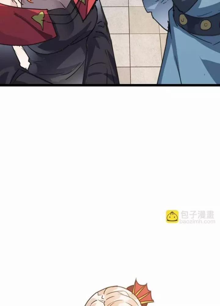 Dị Giới Kiến Tạo Tối Cường Thiếu Lâm Tự 51 trang 57