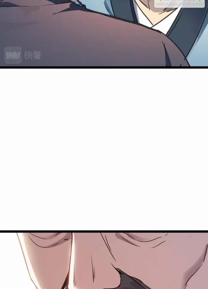 Dị Giới Kiến Tạo Tối Cường Thiếu Lâm Tự 51 trang 63