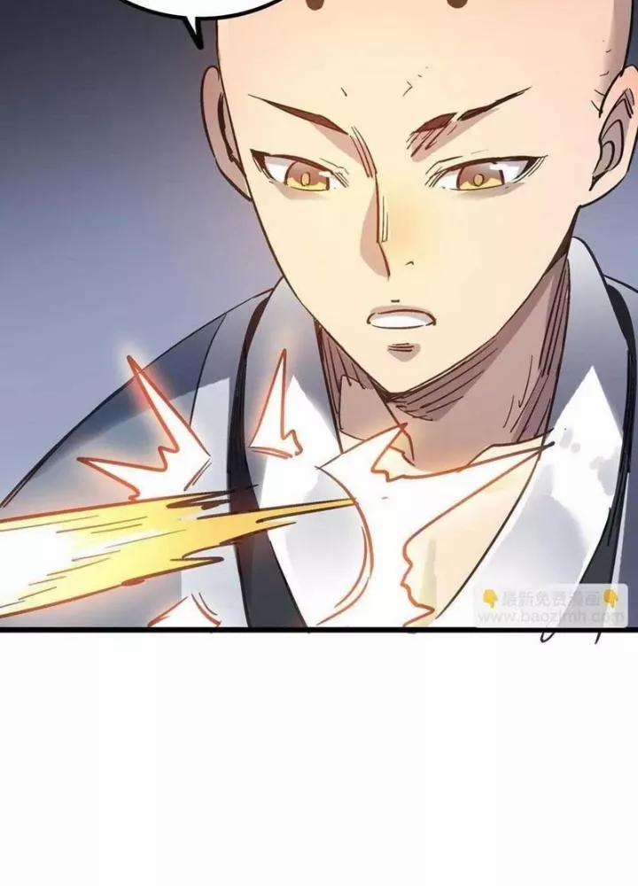 Dị Giới Kiến Tạo Tối Cường Thiếu Lâm Tự 52 trang 110