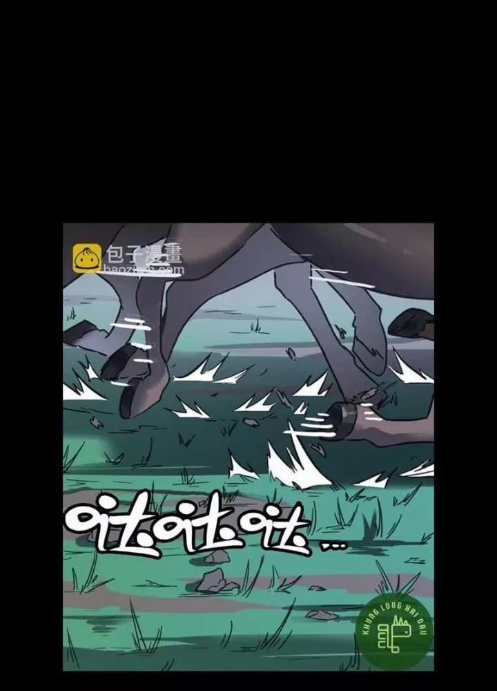 Dị Giới Kiến Tạo Tối Cường Thiếu Lâm Tự 52 trang 146