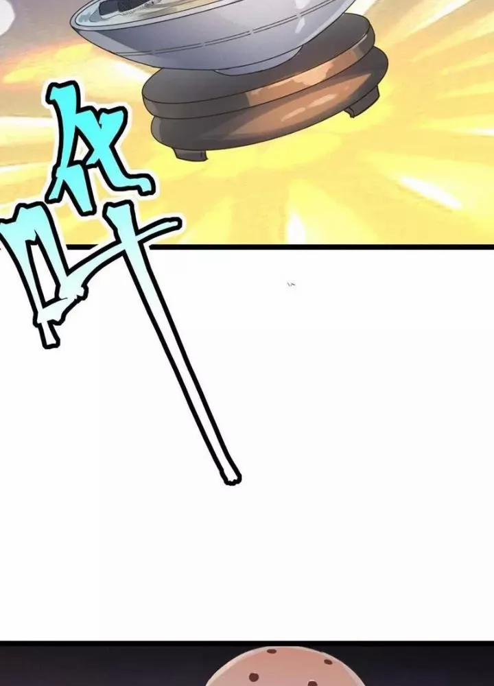 Dị Giới Kiến Tạo Tối Cường Thiếu Lâm Tự 52 trang 16