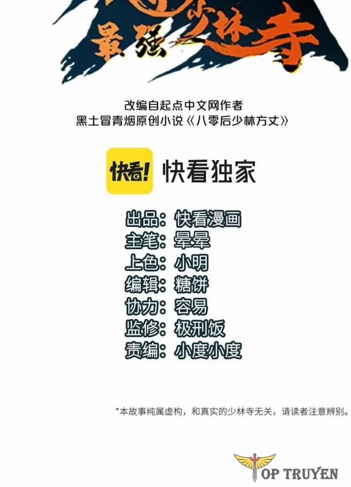 Dị Giới Kiến Tạo Tối Cường Thiếu Lâm Tự 52 trang 2