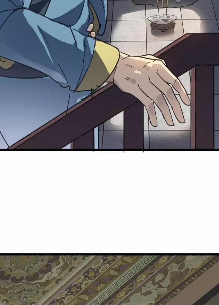 Dị Giới Kiến Tạo Tối Cường Thiếu Lâm Tự 52 trang 26