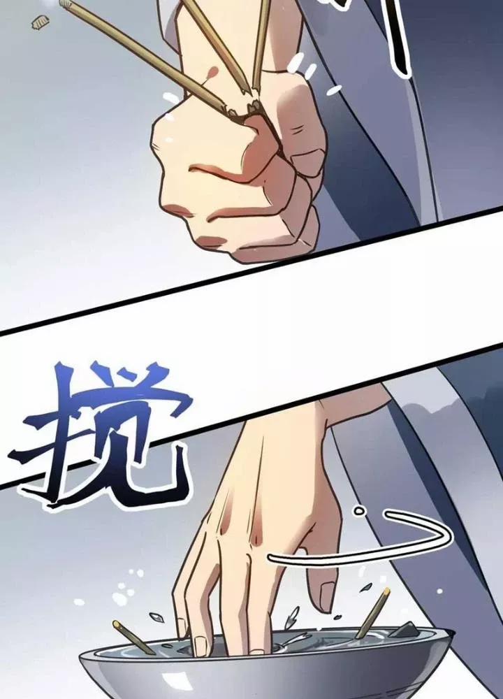 Dị Giới Kiến Tạo Tối Cường Thiếu Lâm Tự 52 trang 34