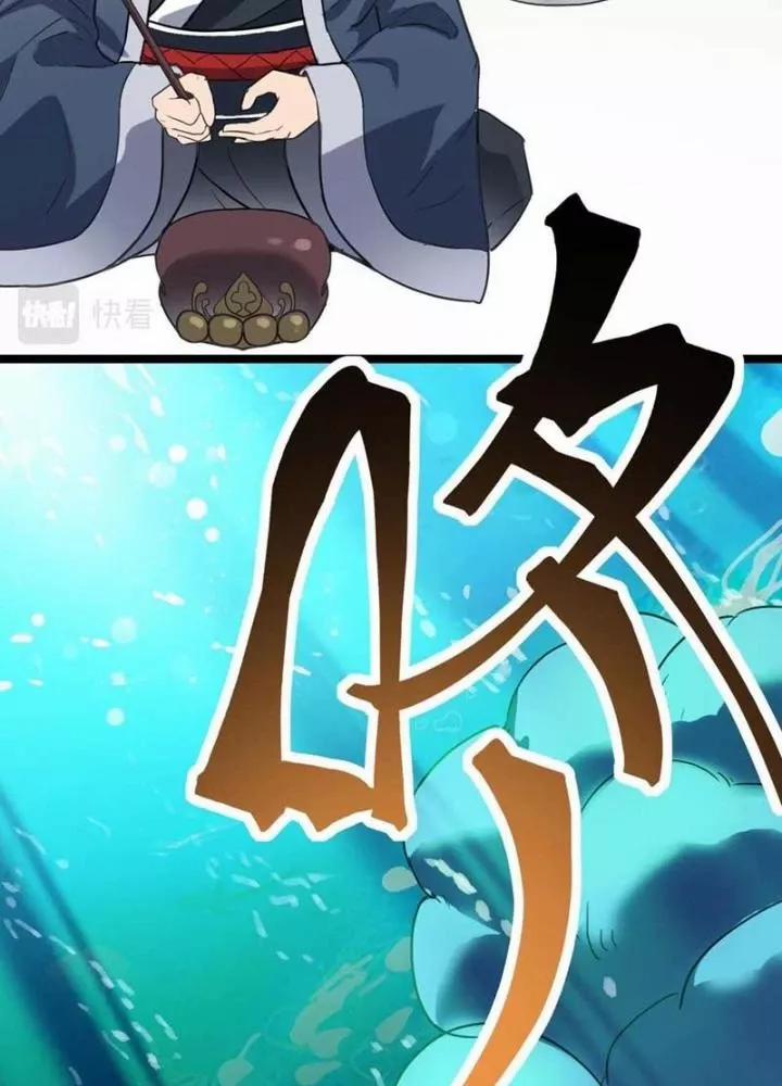 Dị Giới Kiến Tạo Tối Cường Thiếu Lâm Tự 52 trang 50